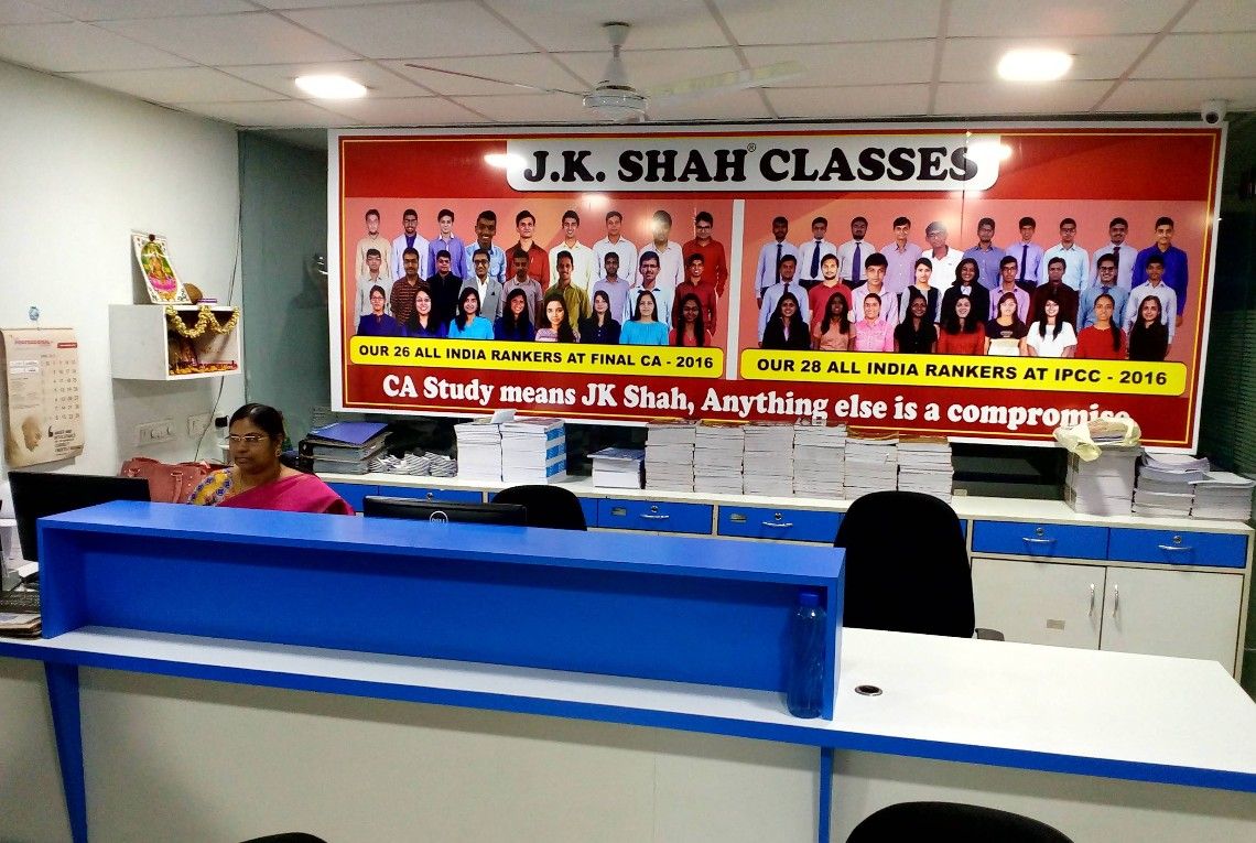 J K Shah Classes image 2